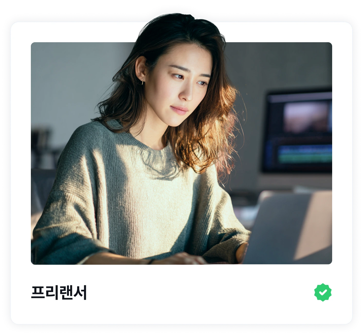 여성 이미지
