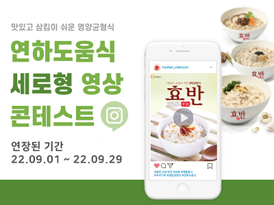 영상 곰모전 포스터3