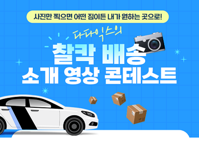 영상 곰모전 포스터8