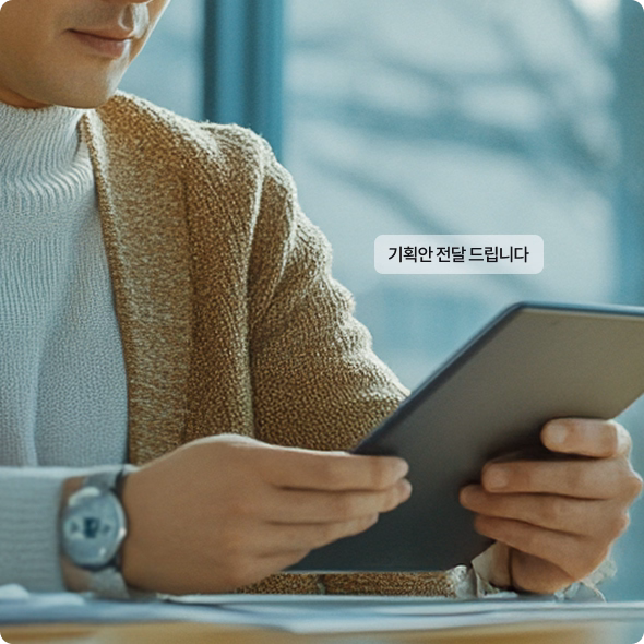 프로세스 이미지2