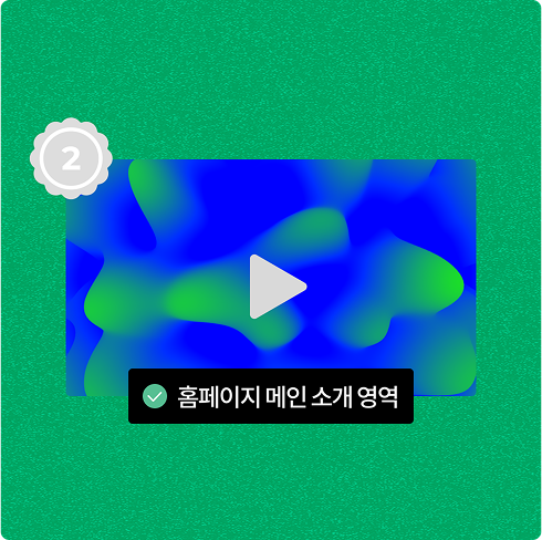 광고이미지2