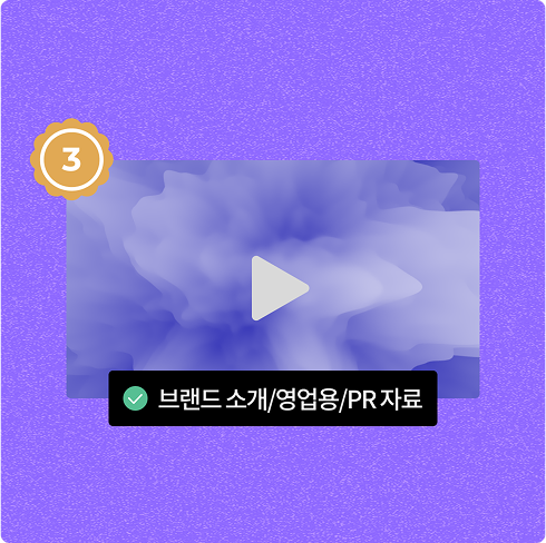 광고이미지3