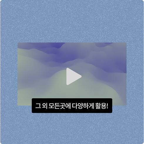 광고이미지4