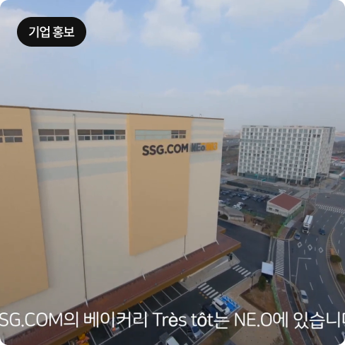 영상 카테고리 이미지3