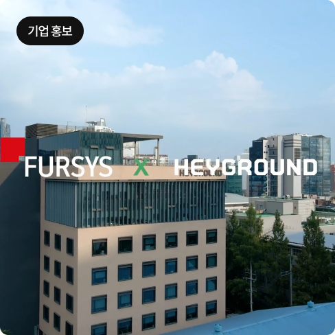 영상 카테고리 이미지5
