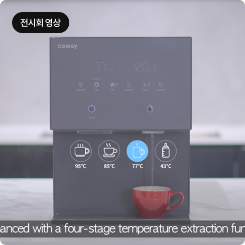 영상 카테고리 이미지6
