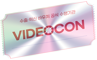 쿠폰이미지1