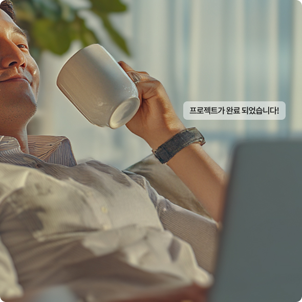 프로세스 이미지4